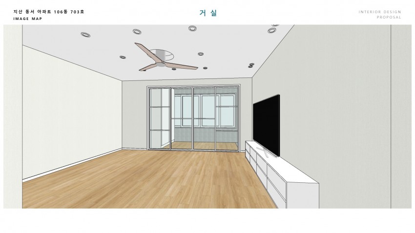 지산동서맨션