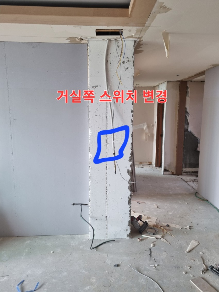 북구침산남로80(침산동,침산태왕리더스)