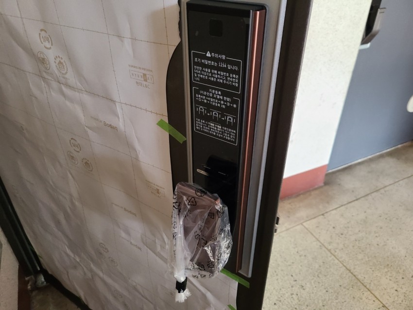 달성군다사읍달구벌대로790(매곡리,강창1차삼산타운)