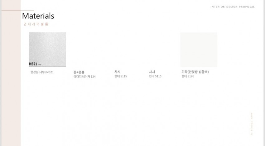 신서화성파크드림