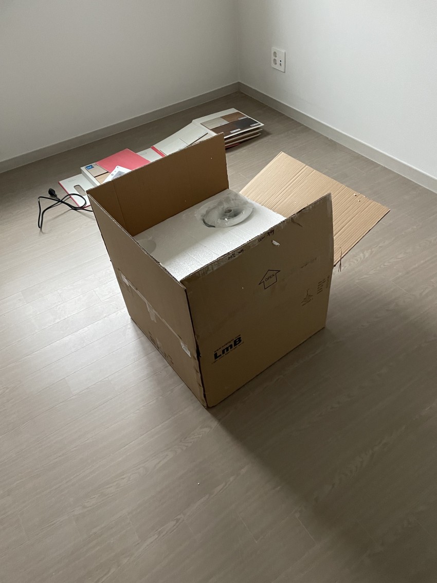 송현한양수자인더팰리스
