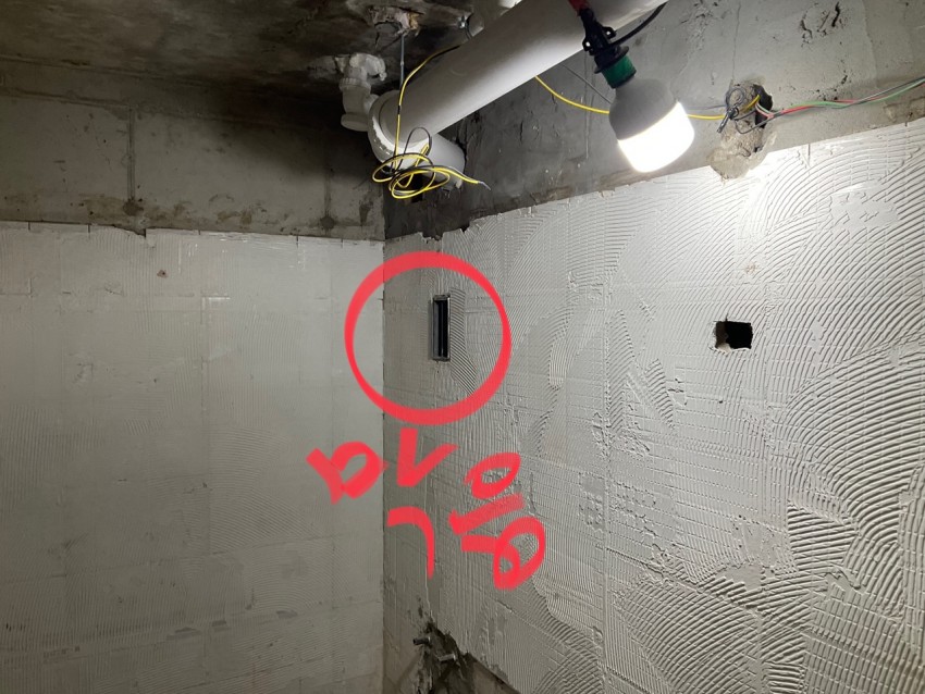 남구 효성중앙길 효성타운