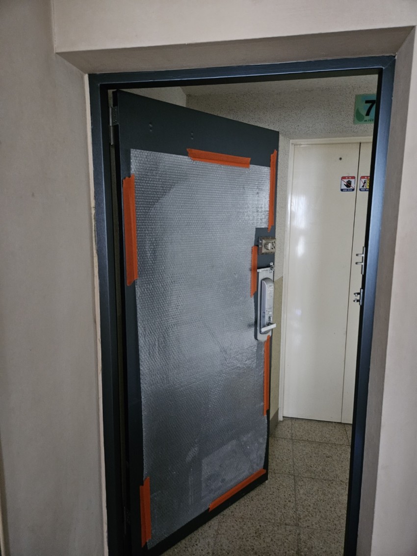 삼정그린뷰경주본가아파트