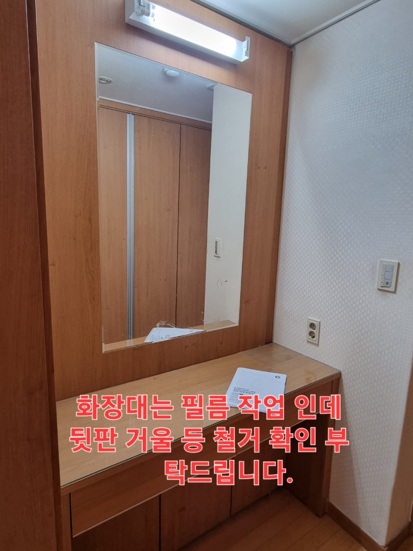 북구침산남로80(침산동,침산태왕리더스)