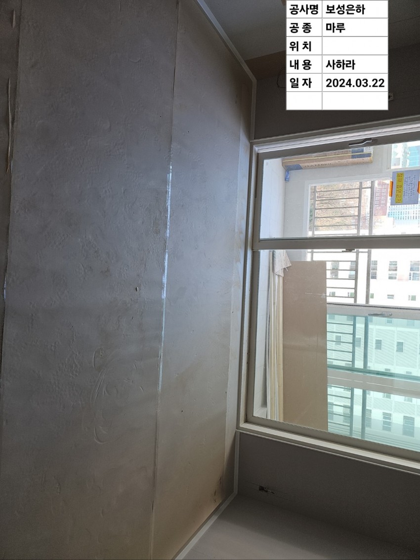 대구 달서구 월곡로 320 (상인동, 보성은하아파트)