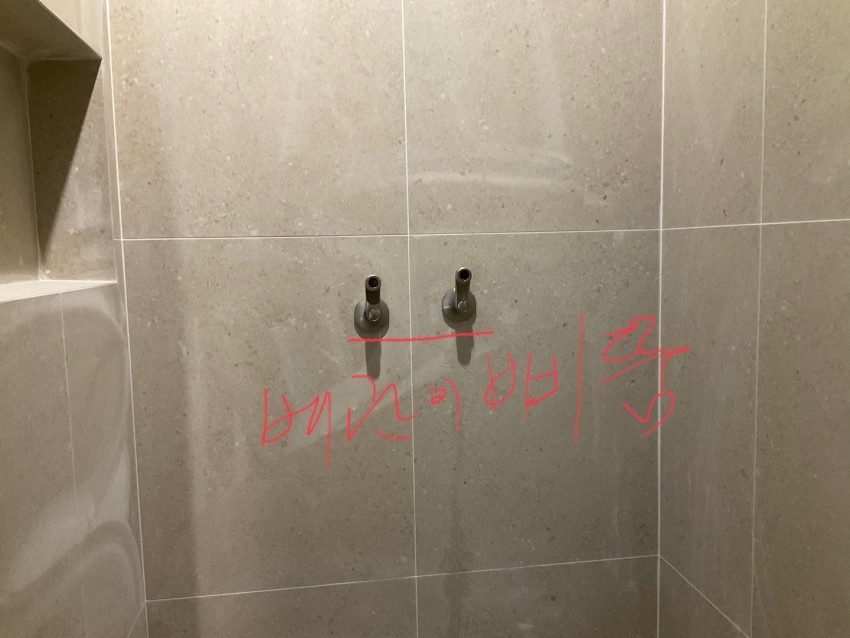 월성 이편한 세상