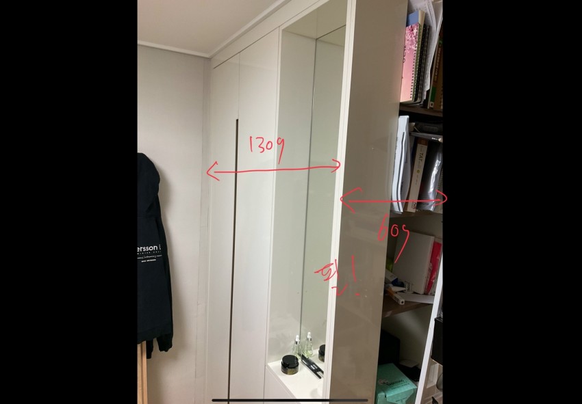 대실역태왕아너스