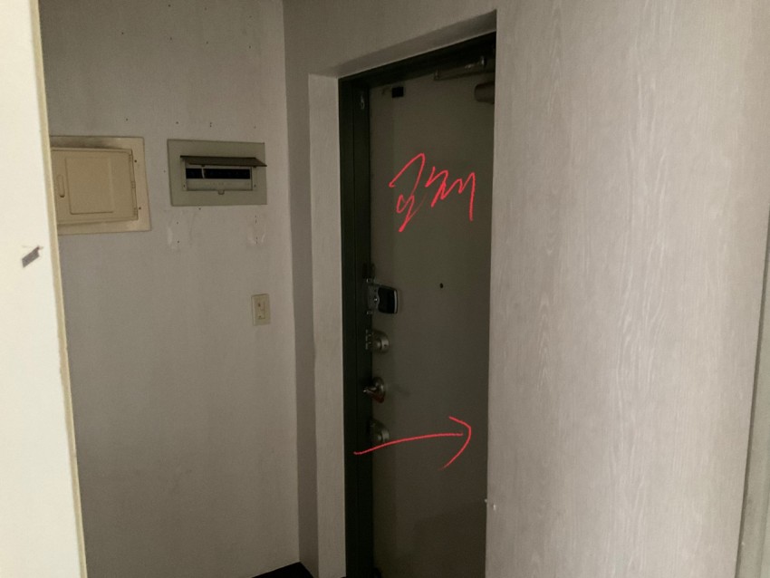 남구 효성중앙길 효성타운