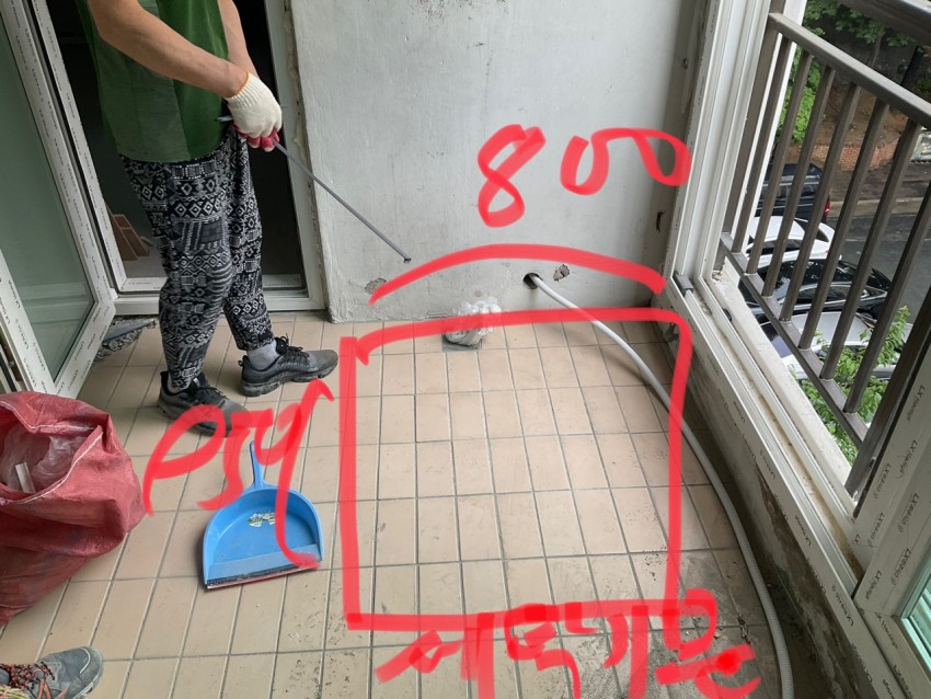 남구 효성중앙길 효성타운