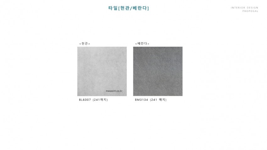 대구 수성구 욱수천로 55 (욱수동, 보국 웰리치아파트)