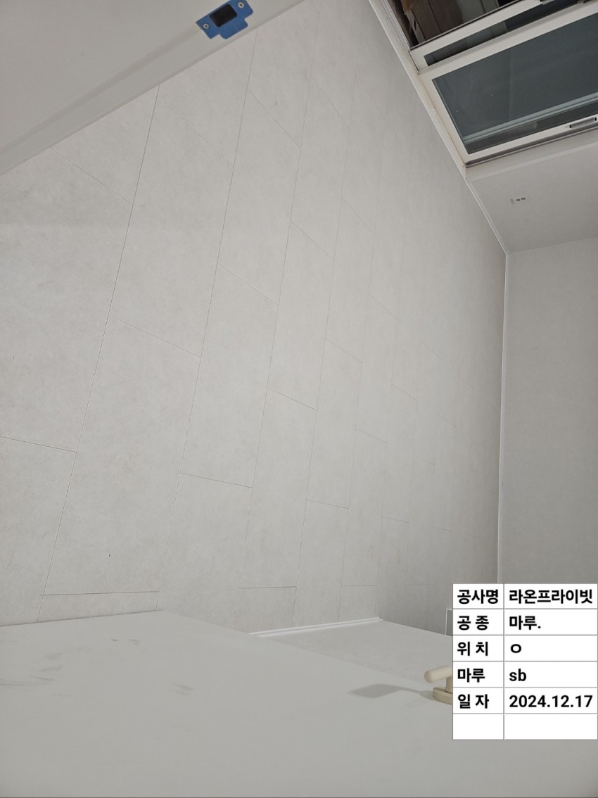 대구 달서구 진천로16길 26 (진천동, 진천역 라온프라이빗 센텀)