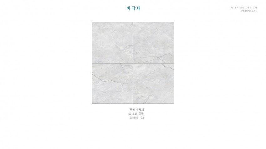 대구 수성구 청수로 235 (황금동, 캐슬골드파크 2단지)