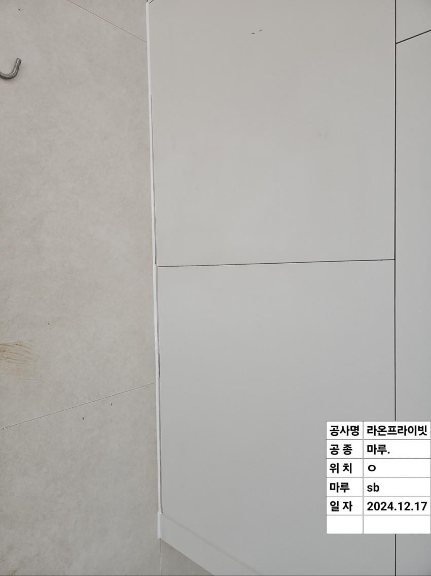 대구 달서구 진천로16길 26 (진천동, 진천역 라온프라이빗 센텀)
