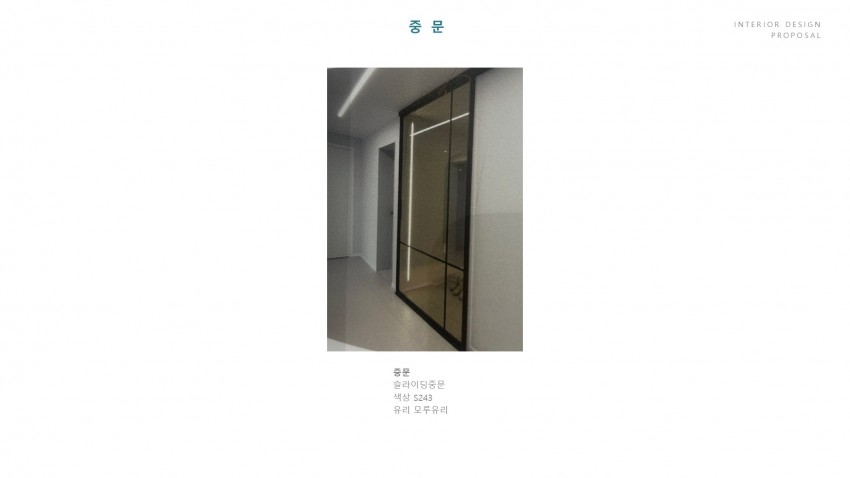 대구 수성구 청수로 235 (황금동, 캐슬골드파크 2단지)