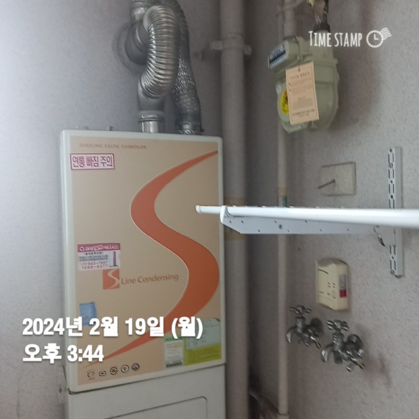진천역대성스카이렉스아파트