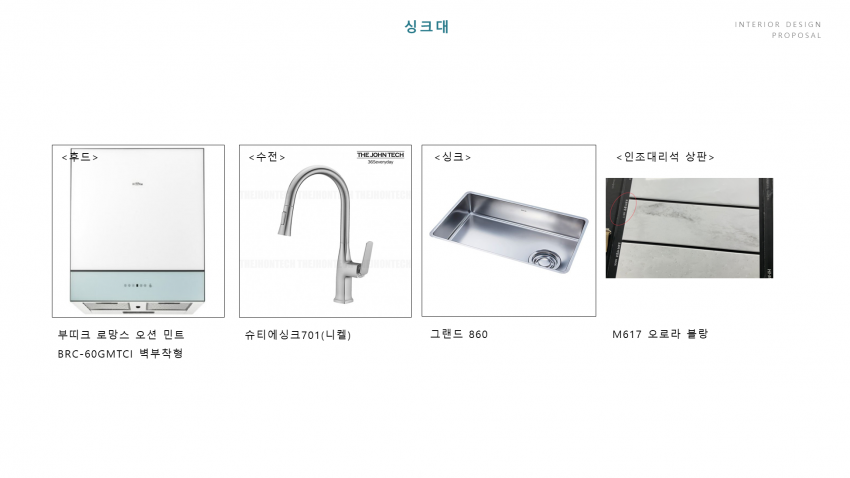 남구 효성중앙길 효성타운