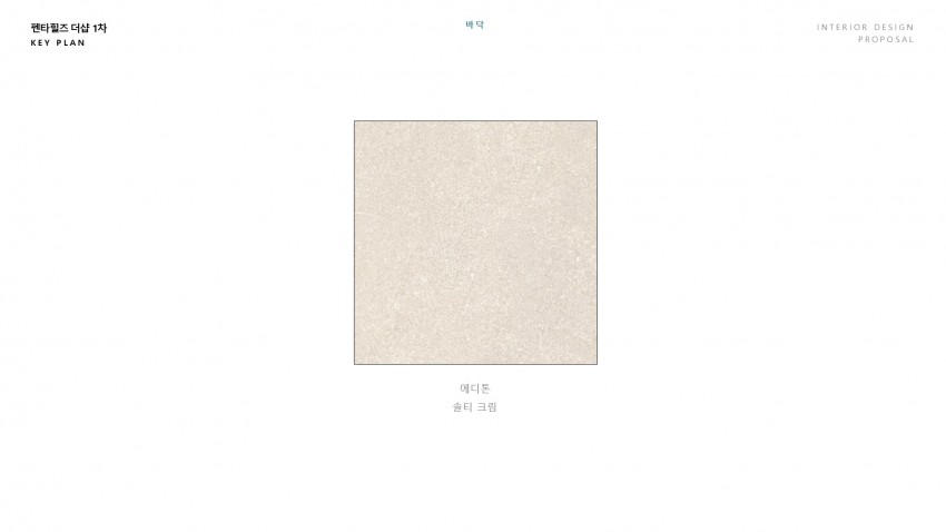 경북 경산시 펜타힐즈2로 60 (중산동, 펜타힐즈 더샵 1차)