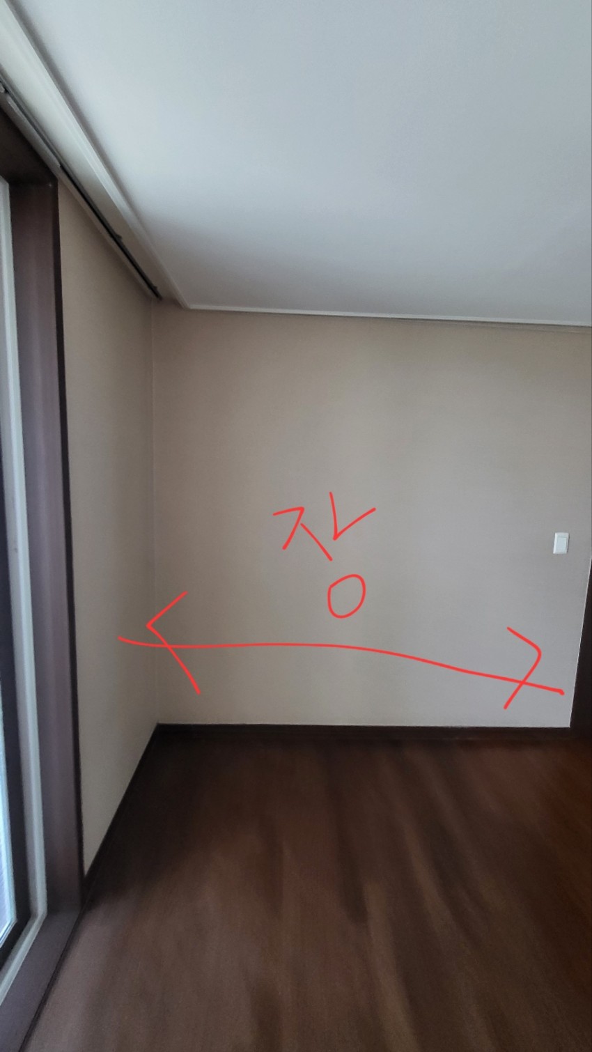 중리 롯데캐슬