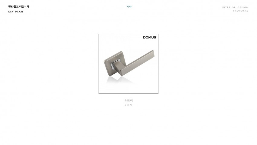 경북 경산시 펜타힐즈2로 60 (중산동, 펜타힐즈 더샵 1차)