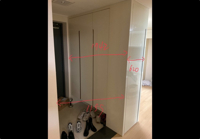 대실역태왕아너스