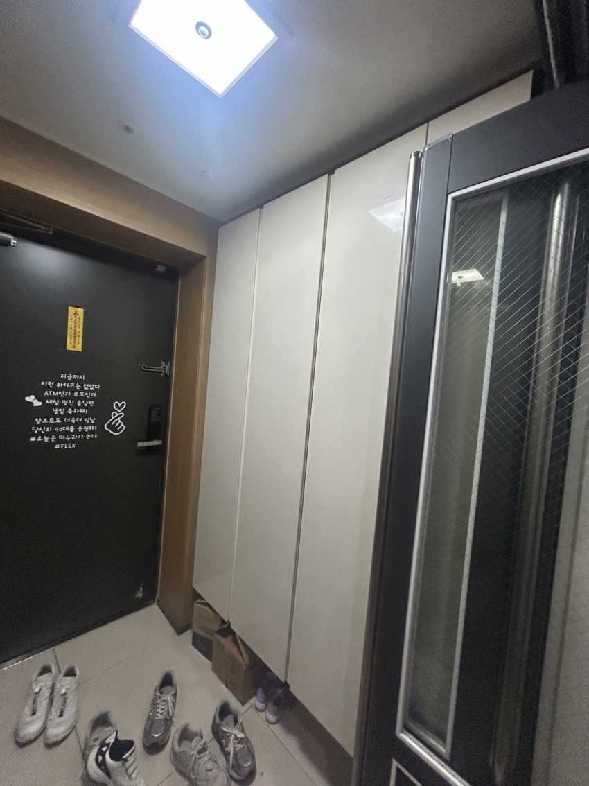 경북 경산시 펜타힐즈2로 60 (중산동, 펜타힐즈 더샵 1차)