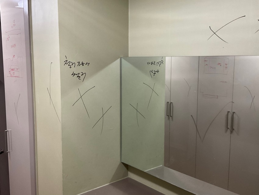 월성이편한