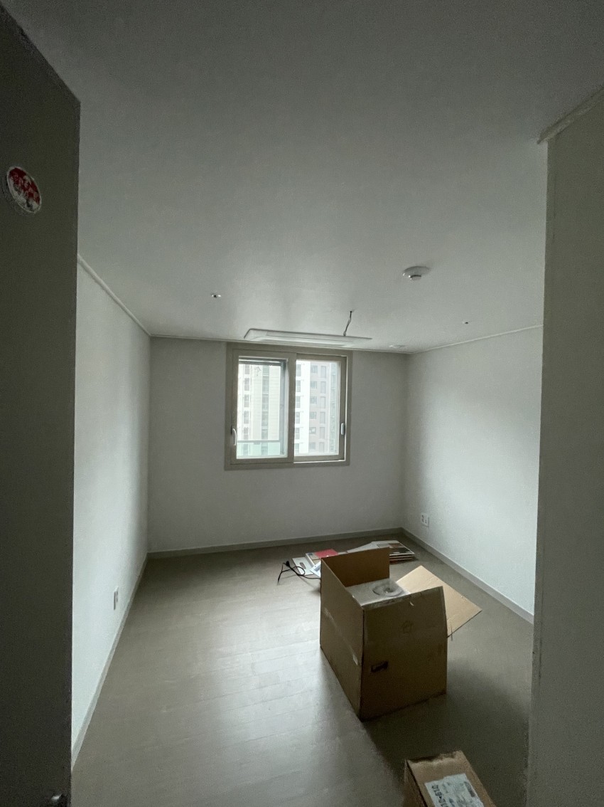 송현한양수자인더팰리스