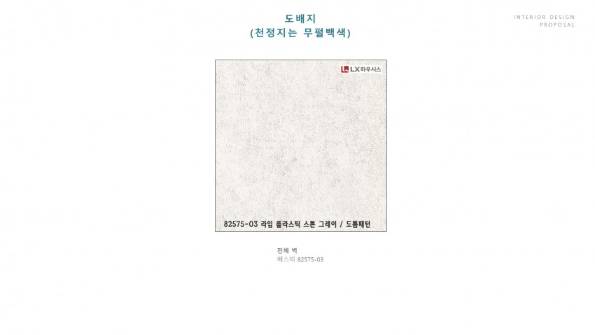 대구 수성구 청수로 235 (황금동, 캐슬골드파크 2단지)