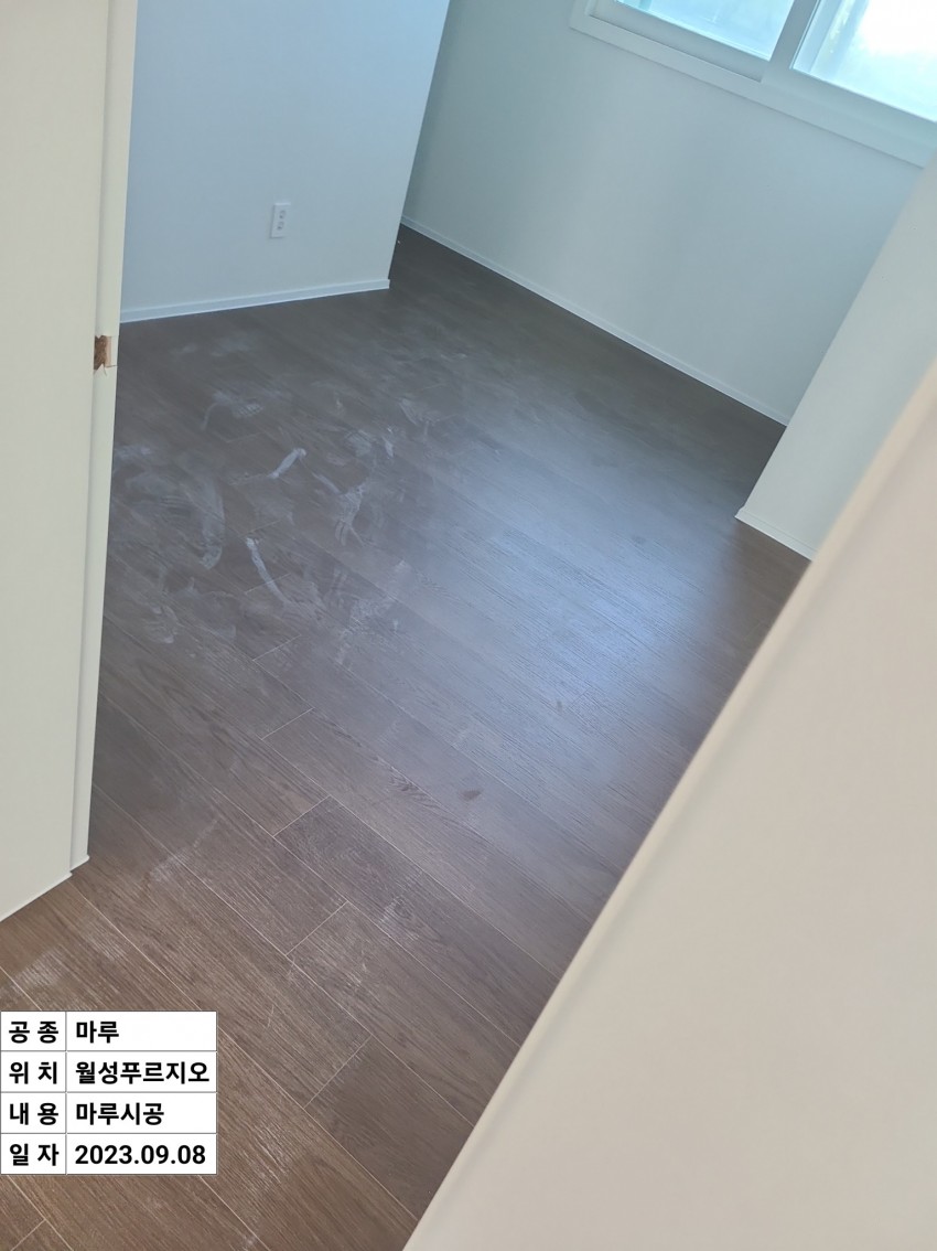 대구 달서구 조암로6길 20