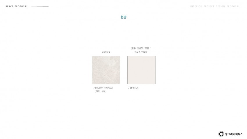 대구 북구 칠성남로26길 11 (칠성동2가, 대구역 유림노르웨이숲)