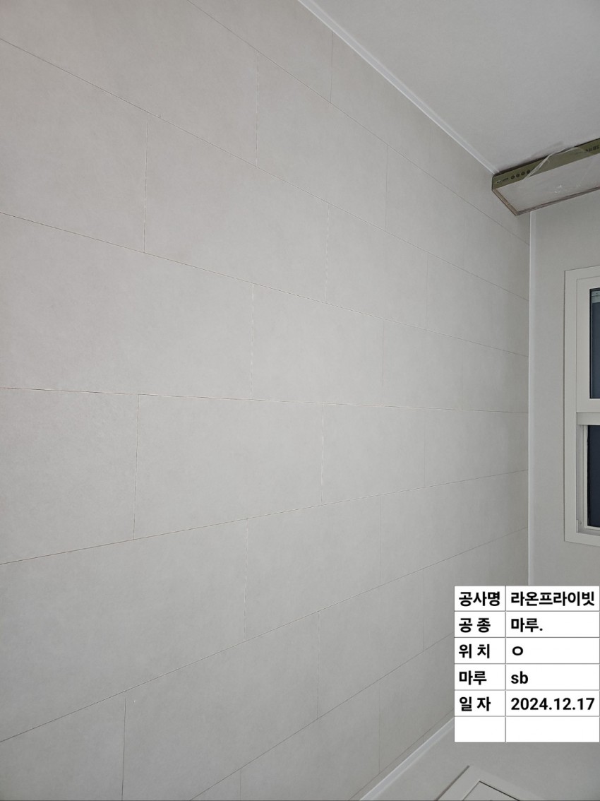 대구 달서구 진천로16길 26 (진천동, 진천역 라온프라이빗 센텀)