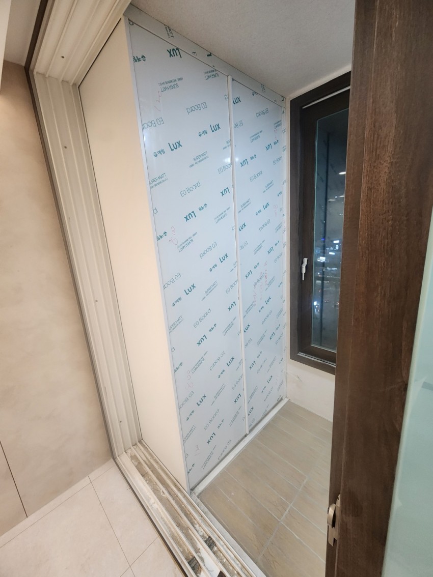 월성월드메르디앙