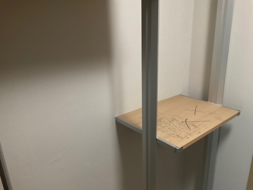 금호서한이다음