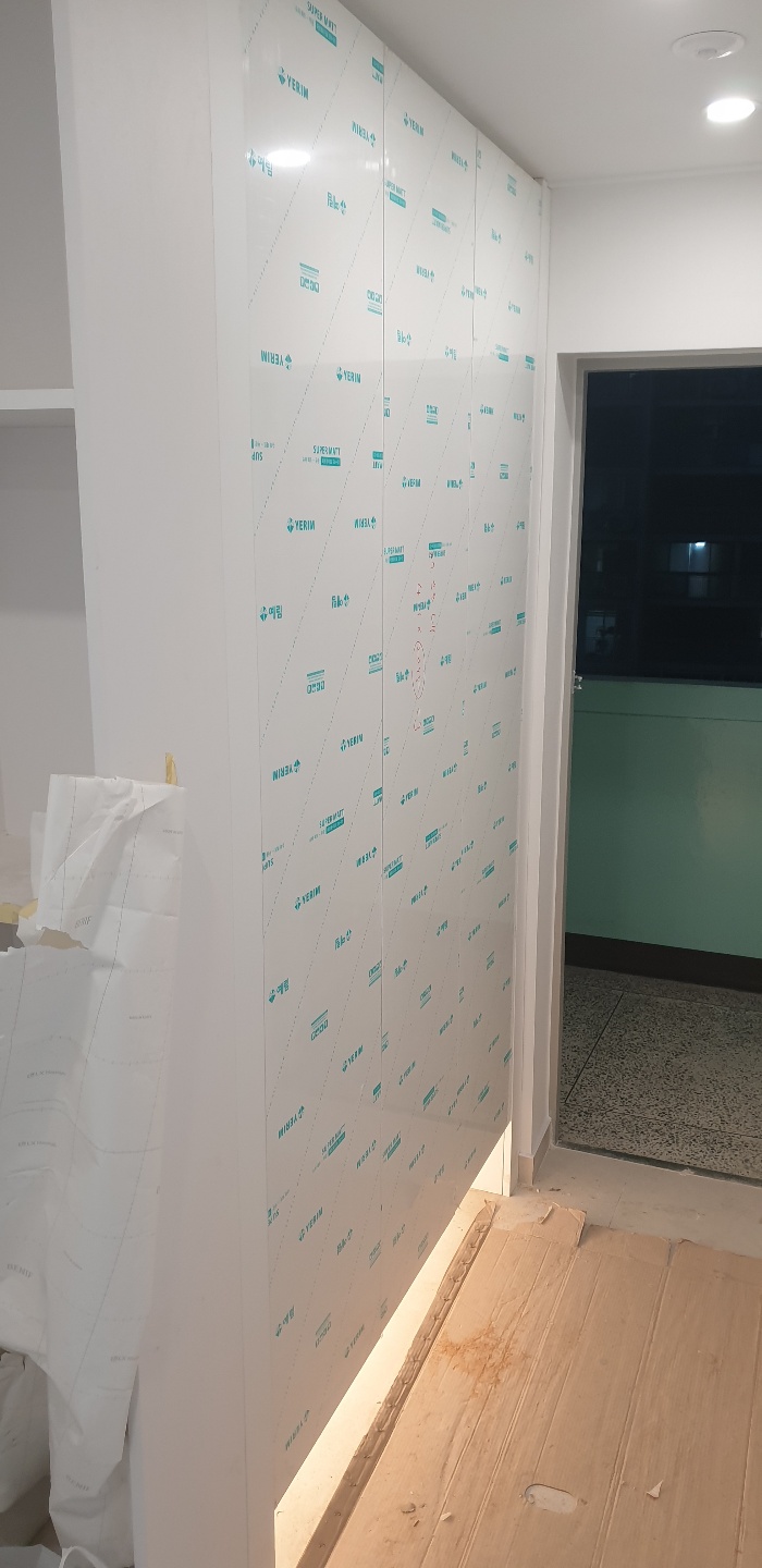 신천lh