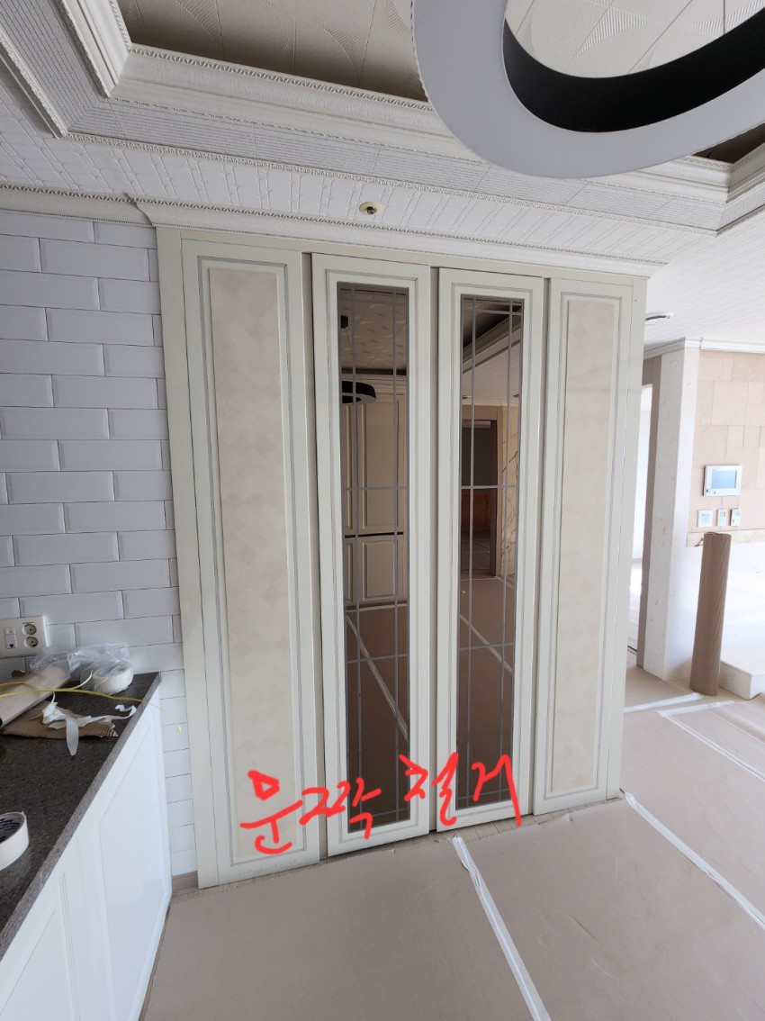제일풍경채센트럴