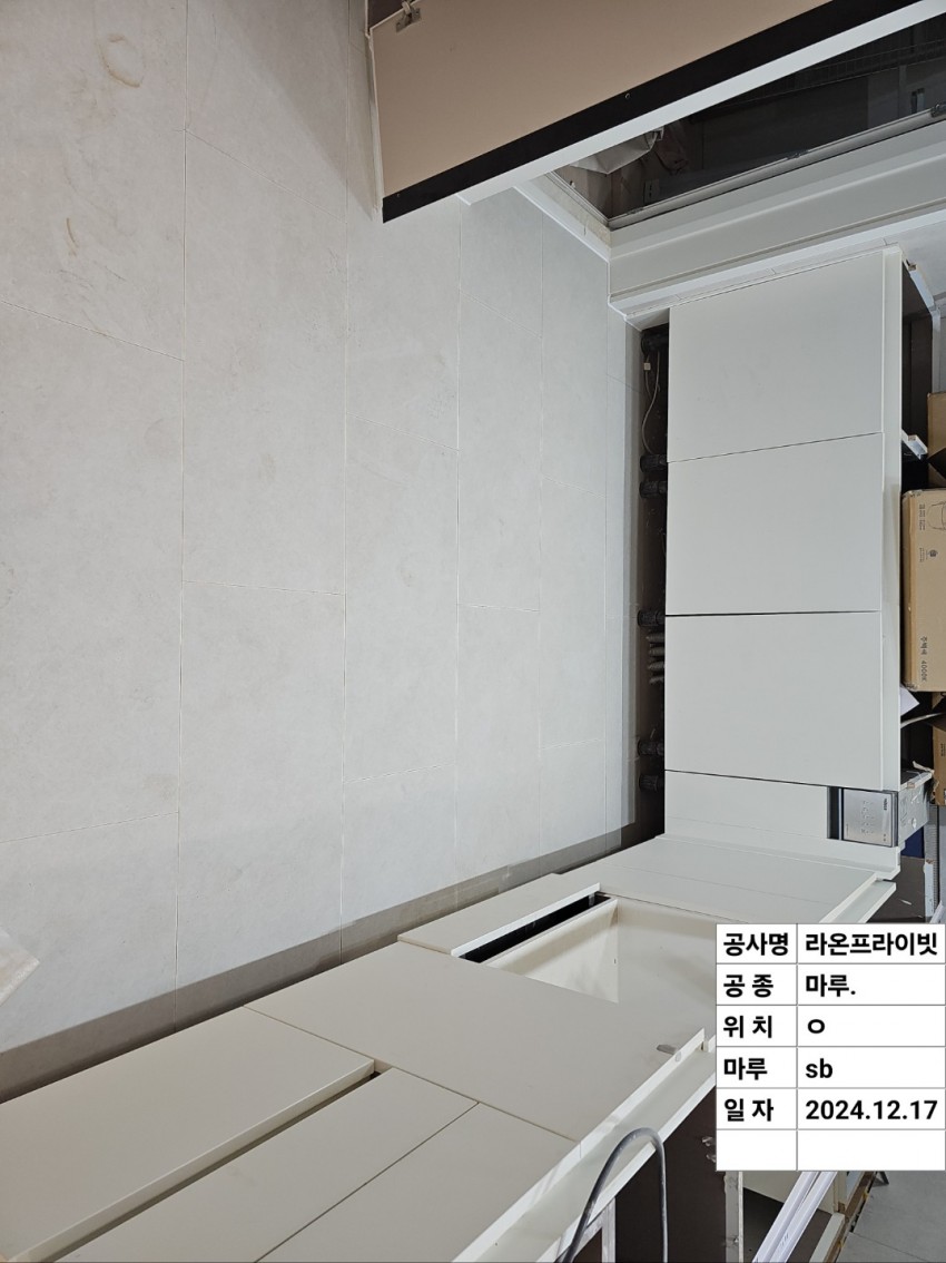 대구 달서구 진천로16길 26 (진천동, 진천역 라온프라이빗 센텀)