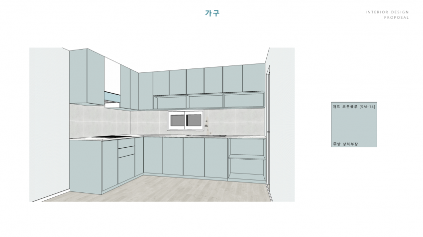 남구 효성중앙길 효성타운