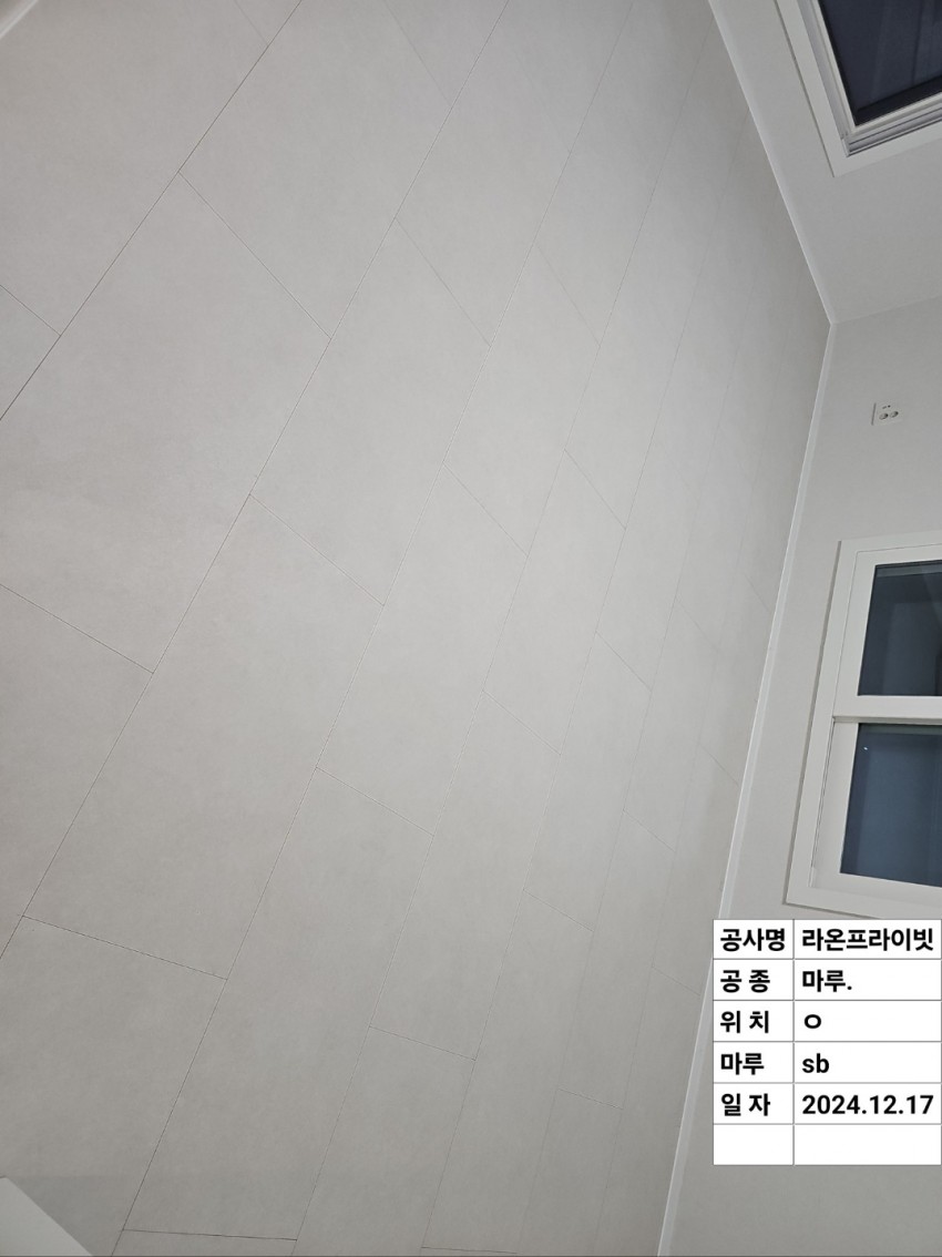 대구 달서구 진천로16길 26 (진천동, 진천역 라온프라이빗 센텀)