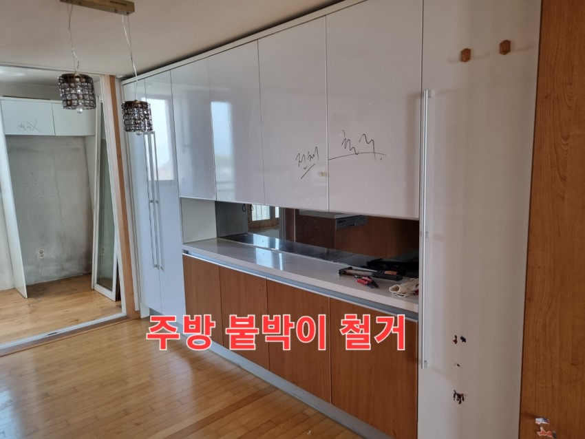 북구침산남로80(침산동,침산태왕리더스)