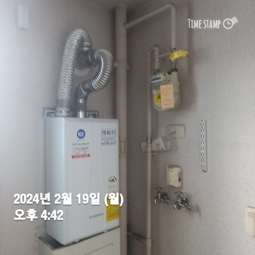 진천역대성스카이렉스아파트