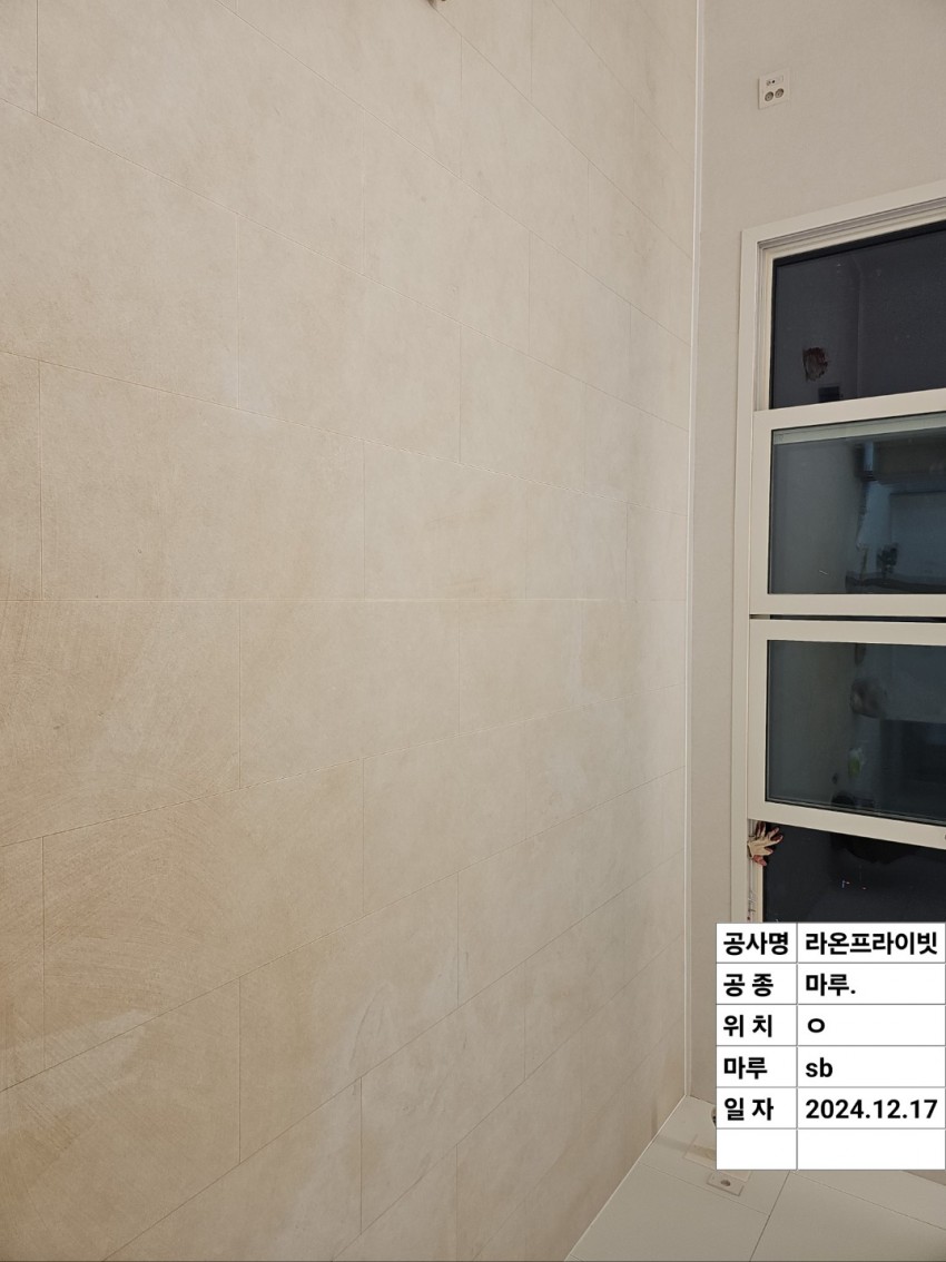 대구 달서구 진천로16길 26 (진천동, 진천역 라온프라이빗 센텀)