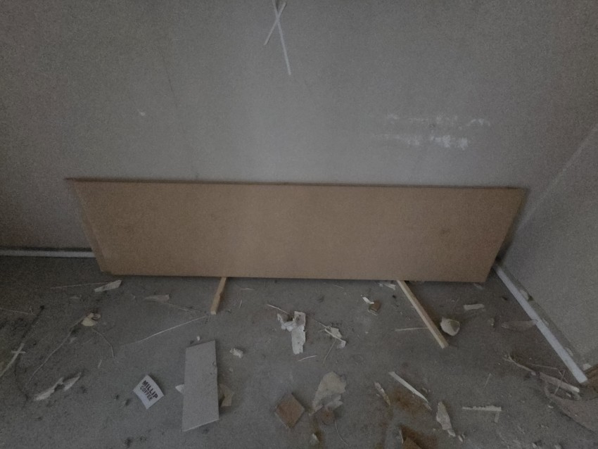 펜타힐즈 더샵 1차