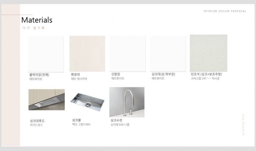 신서화성파크드림