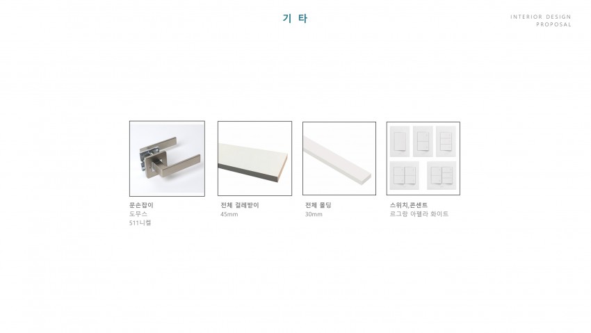 대구 달서구 월배로11길 33 (유천동, 진천역 AK그랑폴리스)
