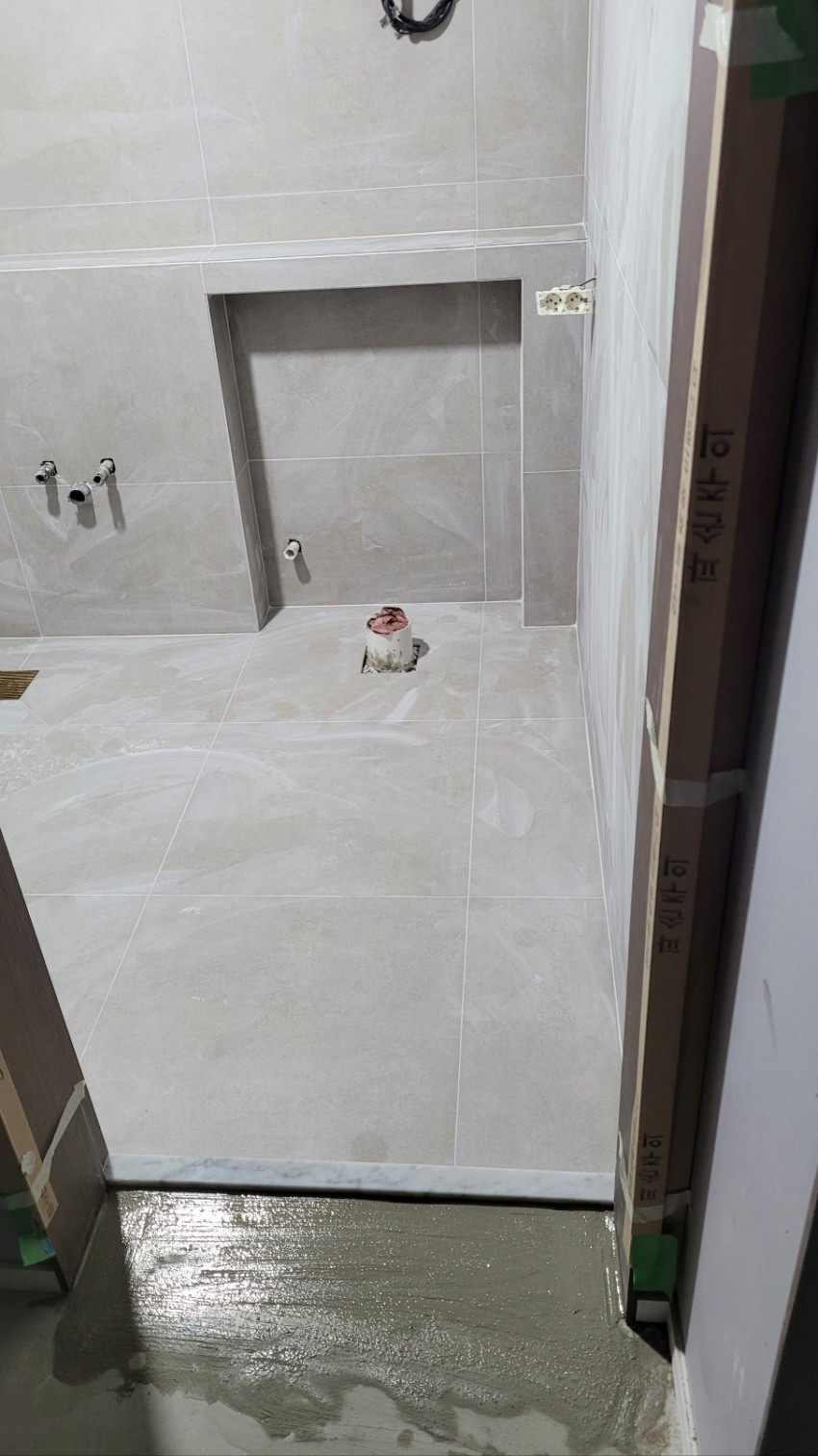 침산동 코오롱하늘채