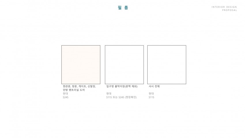 대구 달서구 월배로11길 33 (유천동, 진천역 AK그랑폴리스)