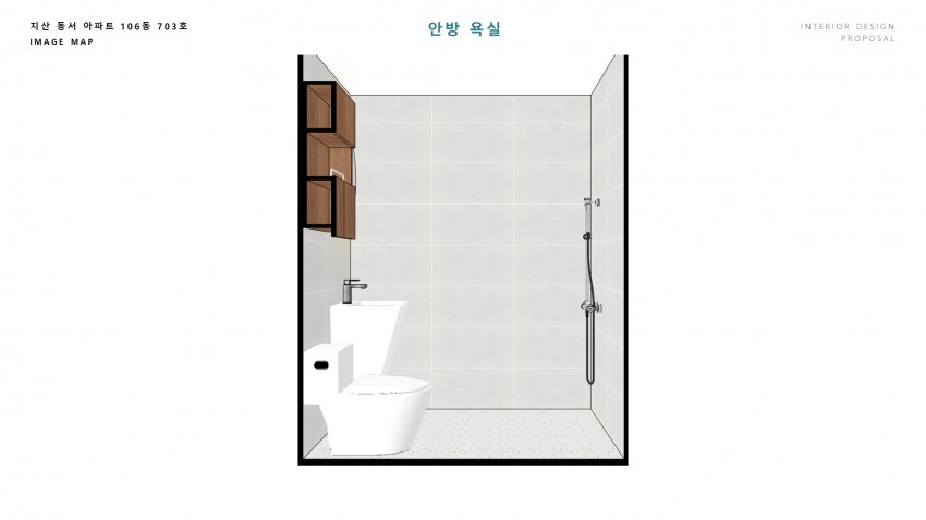 지산동서맨션