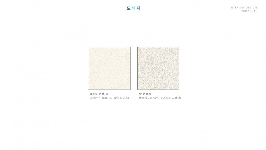 대구 달서구 월배로11길 33 (유천동, 진천역 AK그랑폴리스)
