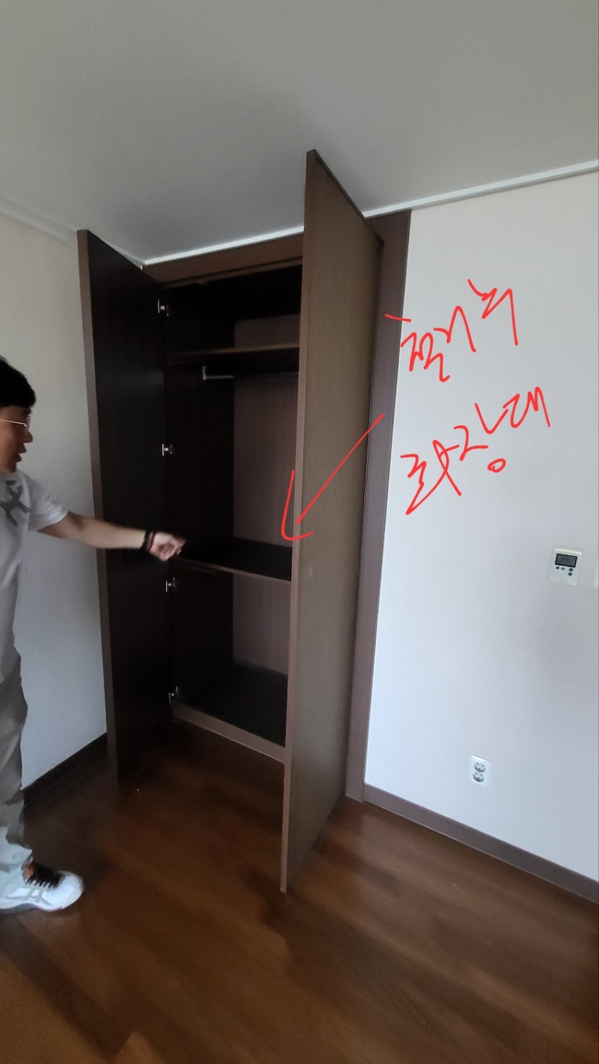 중리 롯데캐슬