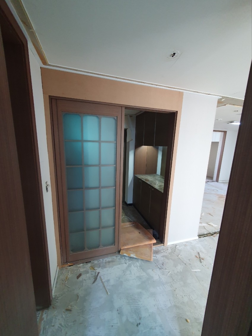 신매한라하우젠트